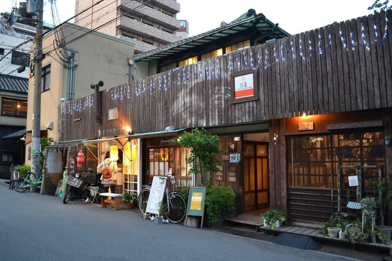 Nid Tani6 House Villa Osaka